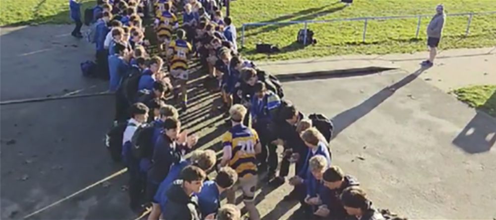 Continental Schools U18 Cup